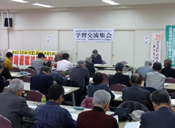 基調講演する吉田克己早稲田大学大学院教授