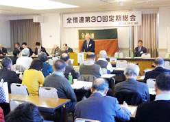 開会挨拶する田中祥晃会長