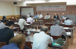 2014年住宅研究・交流集会