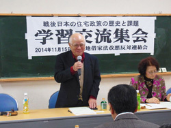 開会の挨拶をする田中祥晃会長