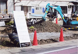 除染作業中、南相馬市(2月21日)