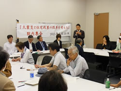国会議員6名が参加した院内集会