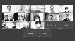 写真