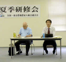 左から田中組合長と西田弁護士