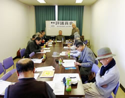 東借連第４回評議員会（2015年1月31日)