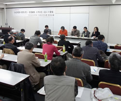 日本住宅会議など３団体主催のシンポジウム