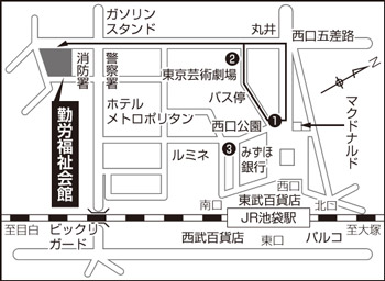 国会請願署名を手渡す全借連・東借連の役員