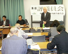 開会の挨拶をする佐藤東借連会長