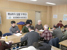 東借連第1回学習交流会(2月20日豊島区)